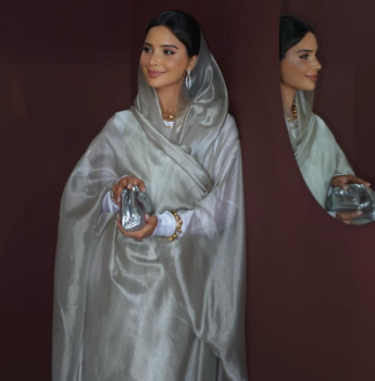 Ramadan